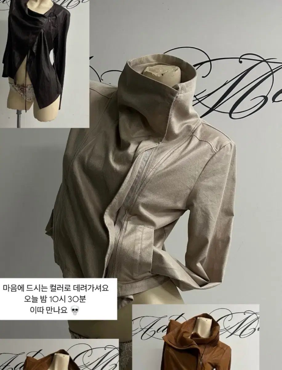 Shop 502 ヴィンテージ ハイネック ベージュ ショート ジャケット アウター