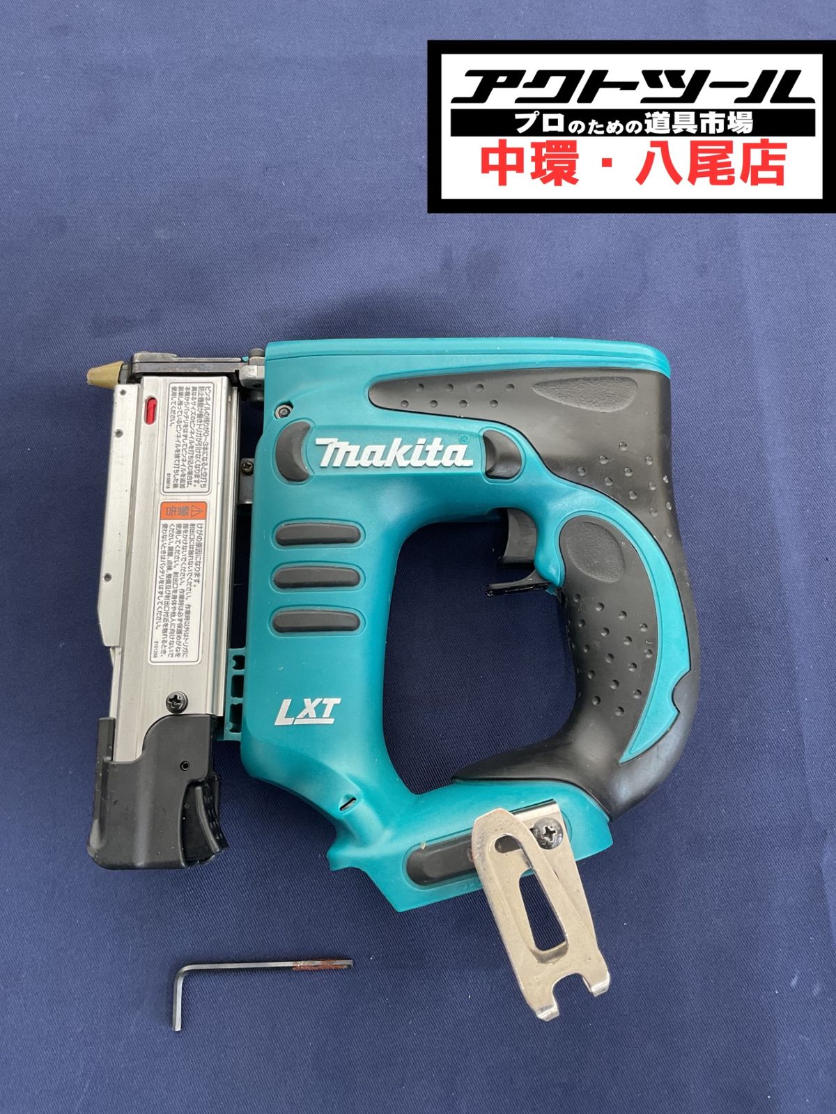 マキタ makita コードレスピンタッカ PT 350 DZ
