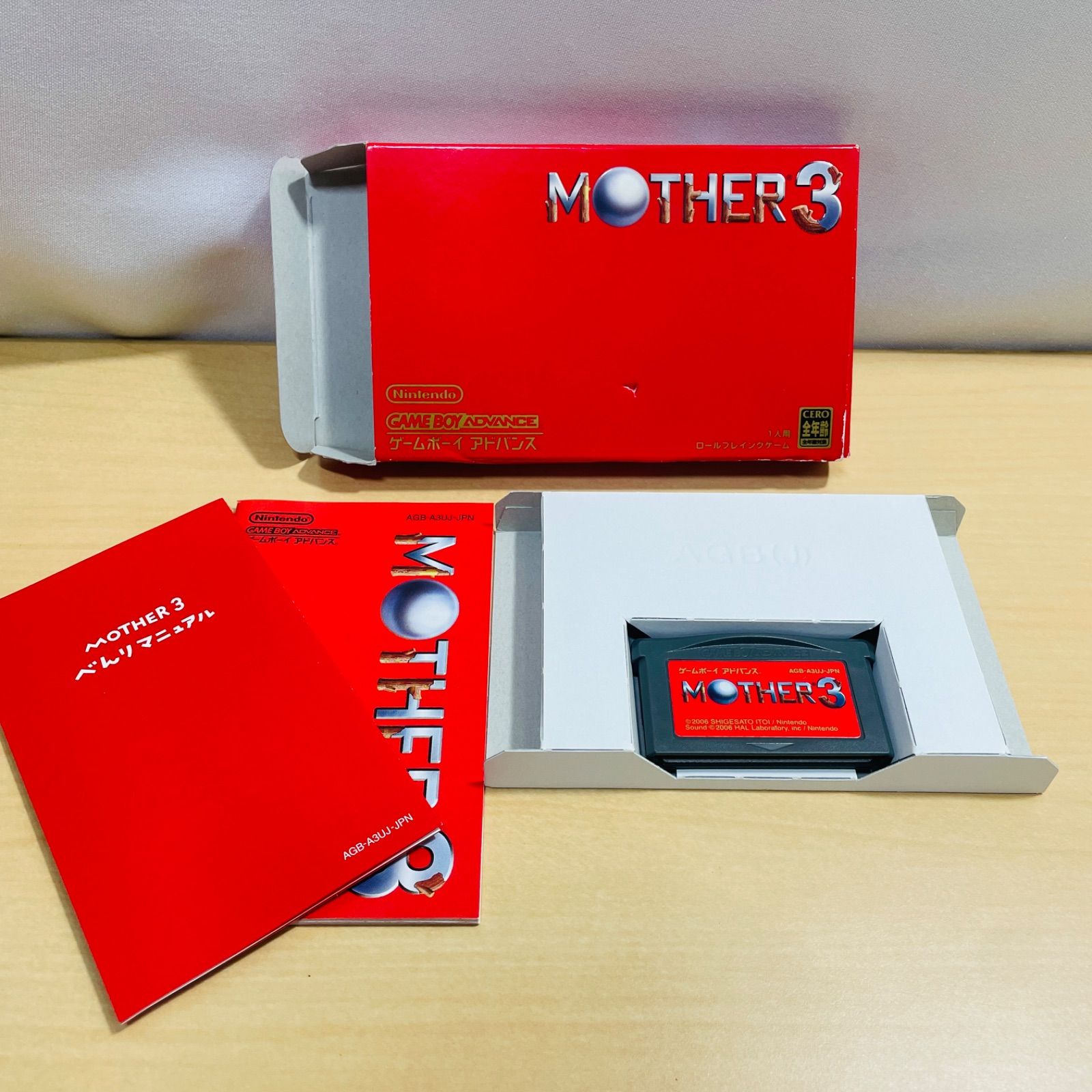 MOTHER 3 ゲームボーイアドバンス マザー3 MOTHER3 マザー3 