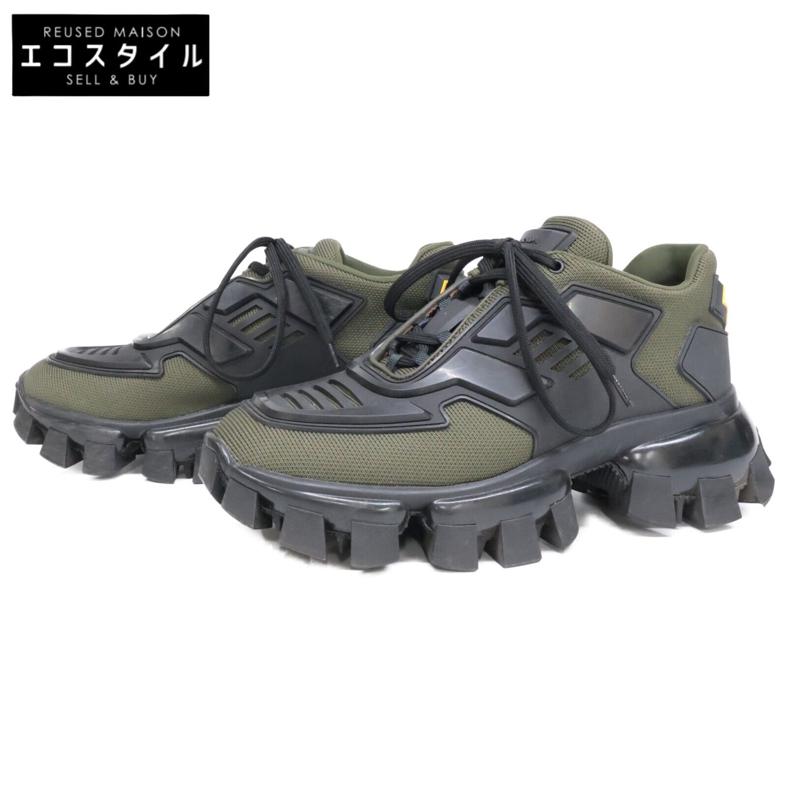 PRADA プラダ CLOUDBUST THUNDER クラウドバスト サンダー ニット