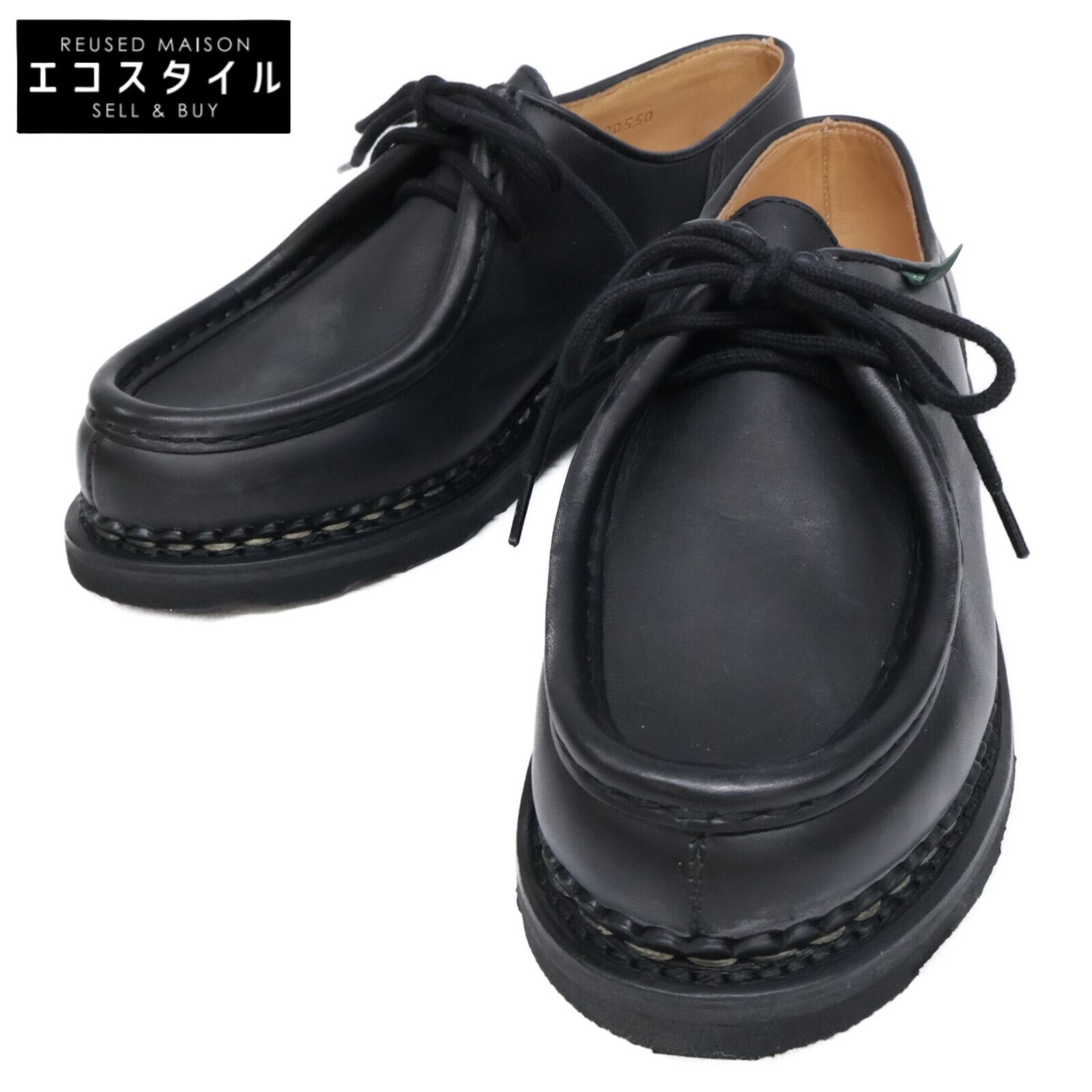 Paraboot パラブーツ 90550 MICHAEL ミカエル チロリアン 3.5