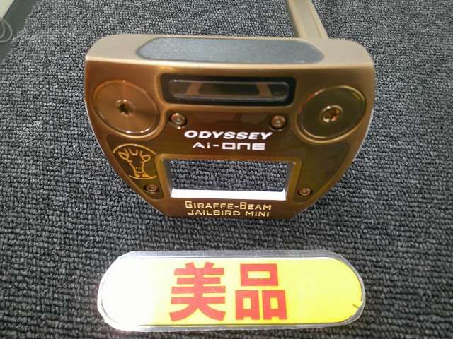 パター オデッセイ AI-ONE GIRAFFE-BEAM MINI 90 33 3 6610