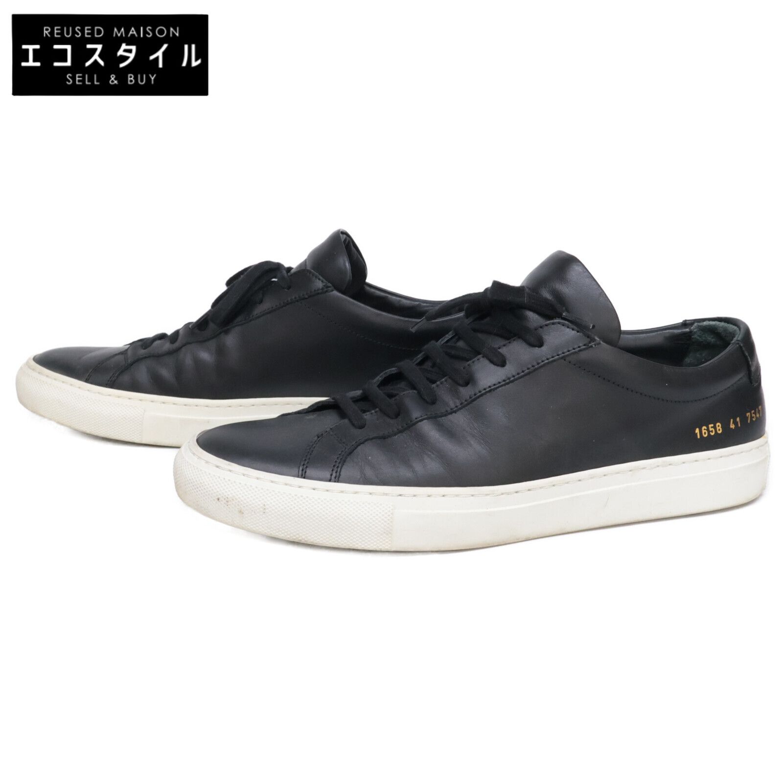 COMMON PROJECTS コモンプロジェクツ 1658 レザー ローカット