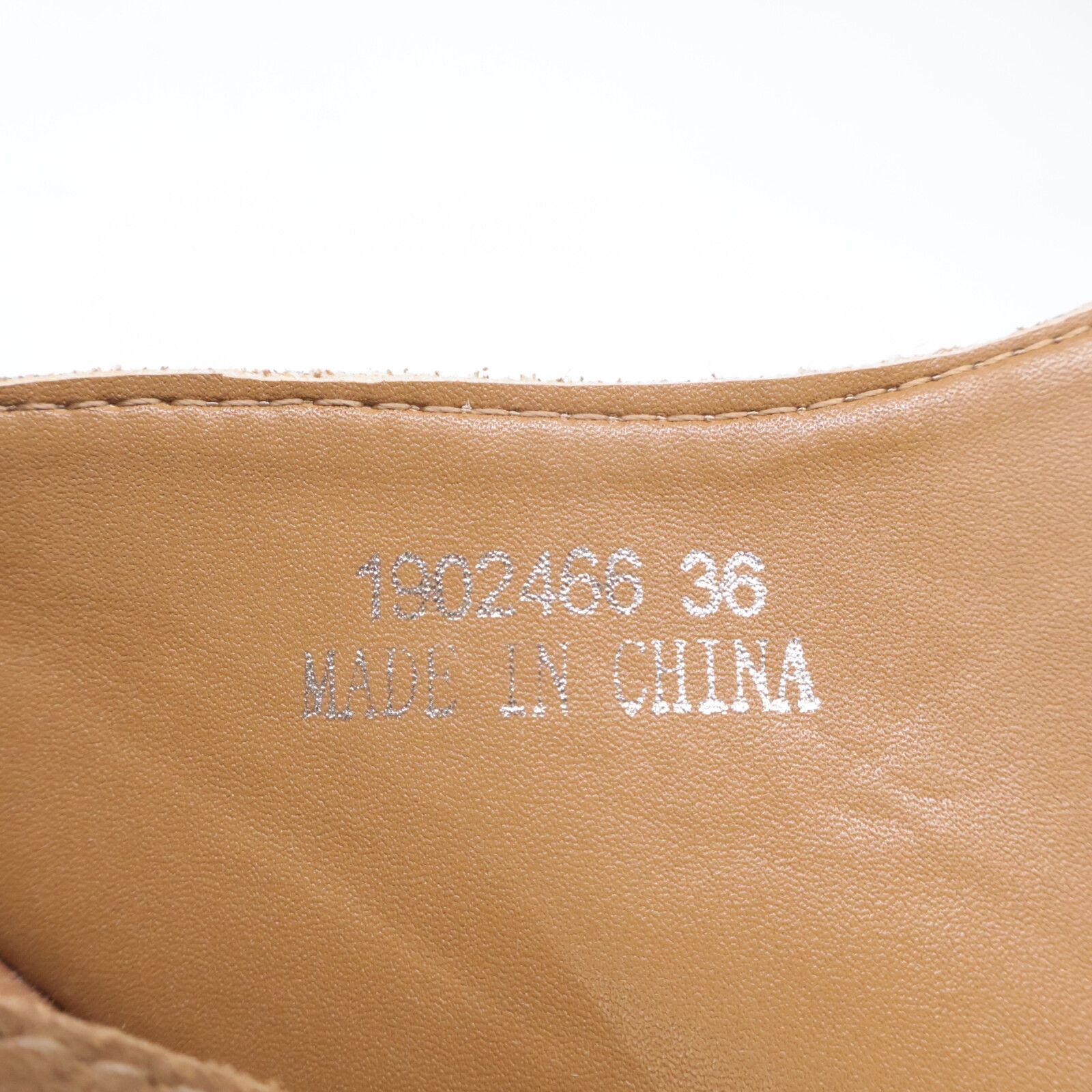 イエナ スローブ