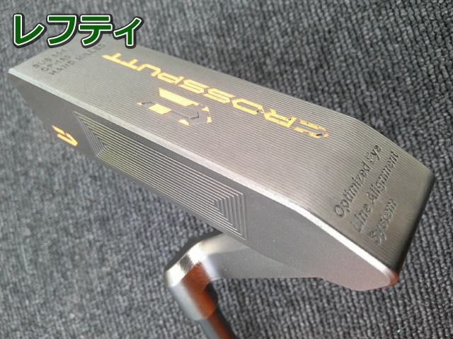 レフティーパター その他 CROSS PUTT CP 100 33 0 6587