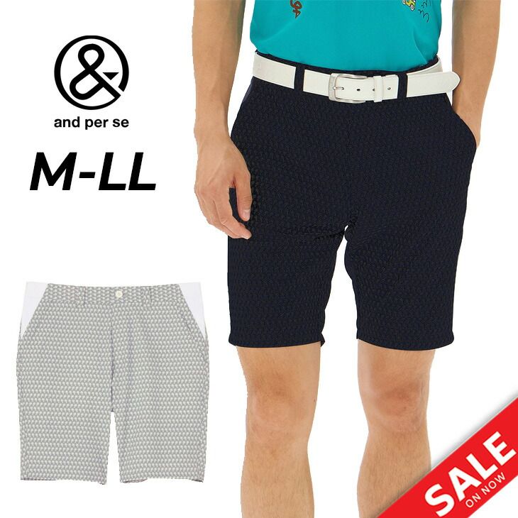 アンパスィ ショートパンツ ゴルフパンツ メンズ ゴルフウェア and per se スイングドライWクロス プリンテッド ハーフパンツ 速乾 UV UPF 50 男性 紳士用 総柄 短パン 半ズボン 夏ずぼん メンズウェア ボトムス