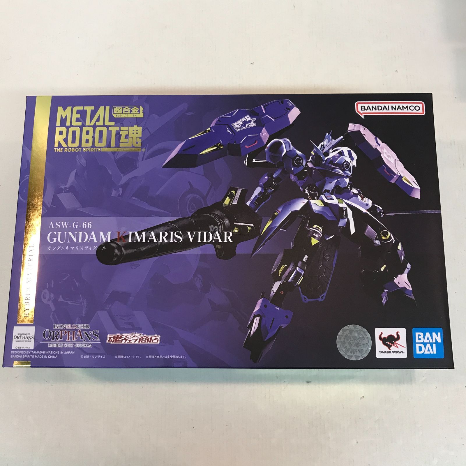 八戸第2-47-8 METAL ROBOT魂 ASW-G-66 ガンダムキマリスヴィダール