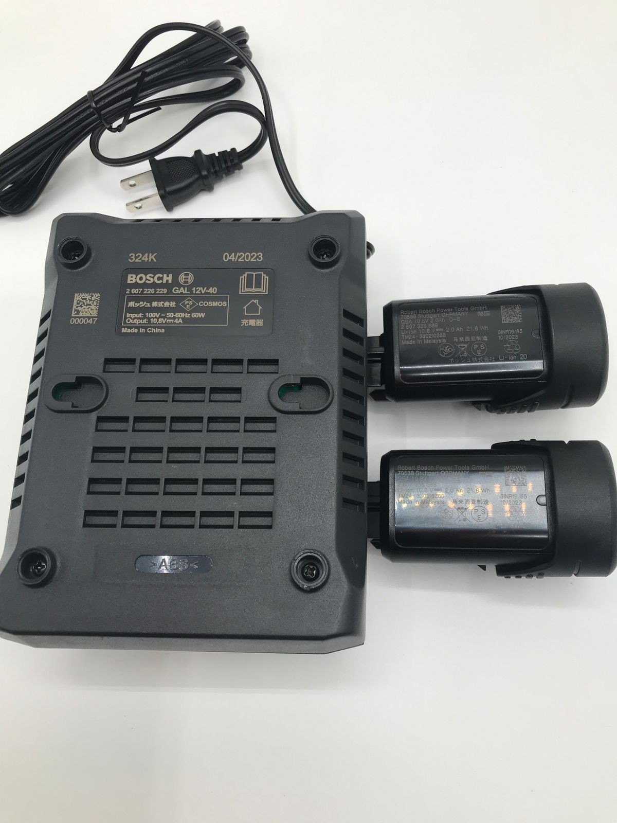  BOSCH ボッシュ GSR 10.8-2-LIN 10.8 Vコードレスドライバードリル IT_VPSLK 岡岩 M 04 その他 電動工具 エア工具