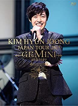 【中古-非常に良い】KIM HYUN JOONG JAPAN TOUR 2015 &ldquo;GEMINI%ﾀﾞﾌﾞﾙｸｫｰﾃ%-また会う日まで(初回限定盤 C)[Blu-ray]