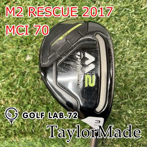 ユーティリティ テーラーメイド M 2 RESCUE 2017 MCI 70 S 19 8690