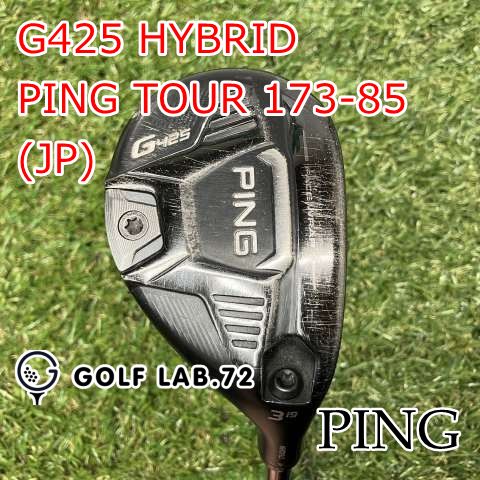 中古】ユーティリティ ピン G425 HYBRID◇PING TOUR 173-85(JP)◇R◇19