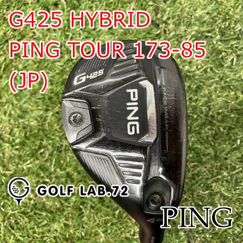 中古】ユーティリティ ピン G425 HYBRID◇PING TOUR 173-85(JP)◇R◇22