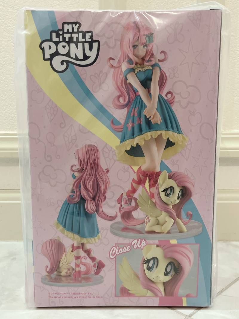 ② 未開封品 MY LITTLE PONY マイリトルポニー 美少女 フラッター