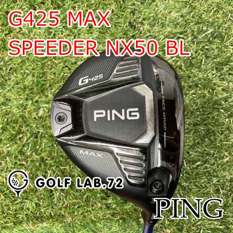 フェアウェイウッド ピン G 425 MAX SPEEDER NX 50 BL SR 14 5 8687