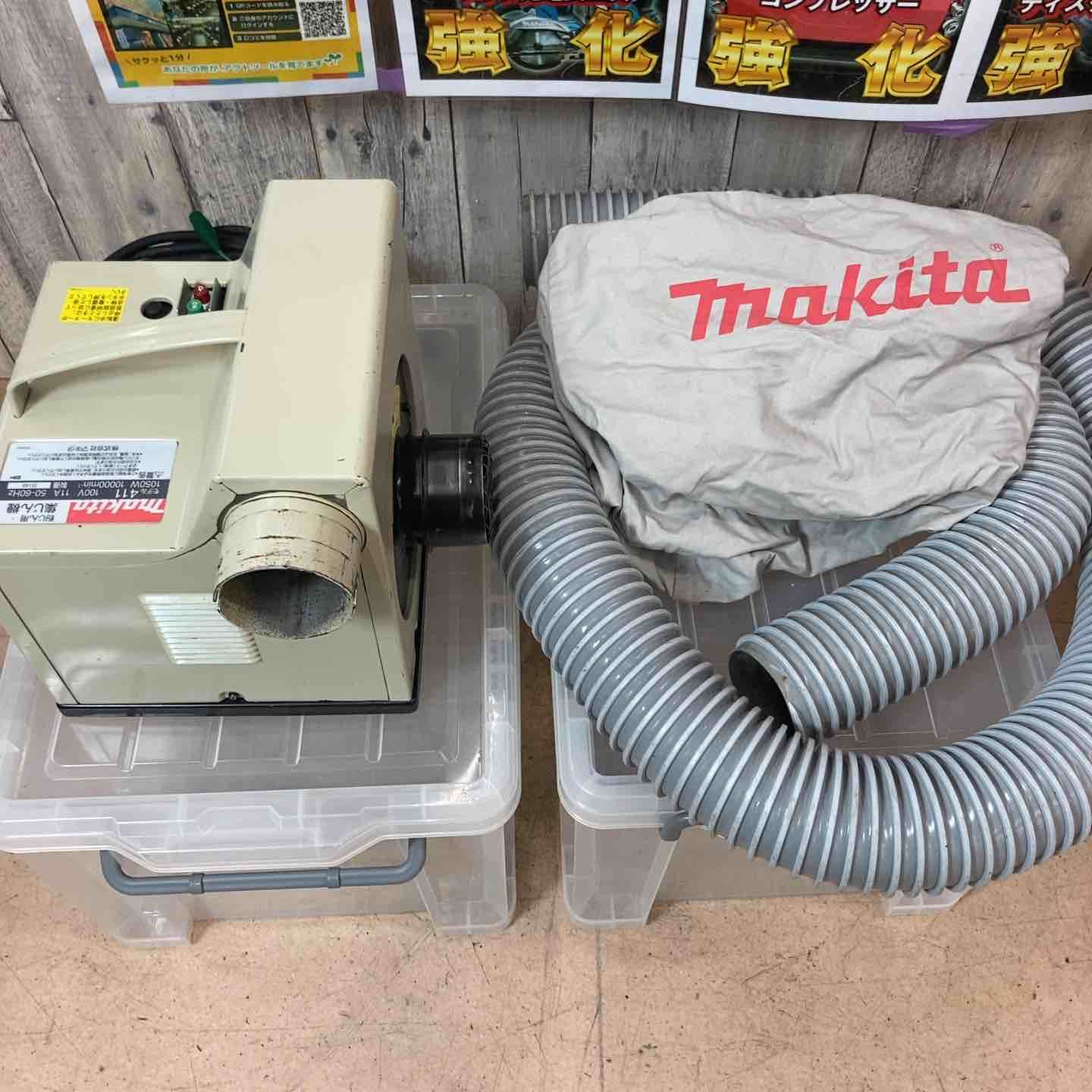 品 マキタ makita 集じん機 411 P 100ｖ