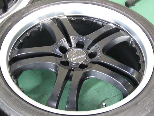 RSR マットブラックエディション