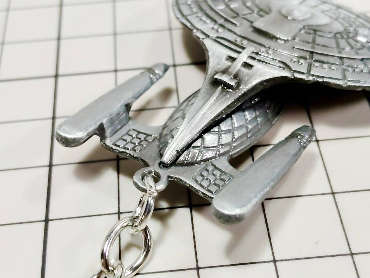 キーホルダー エンタープライズ号（スタートレック）】D12-20/SAT