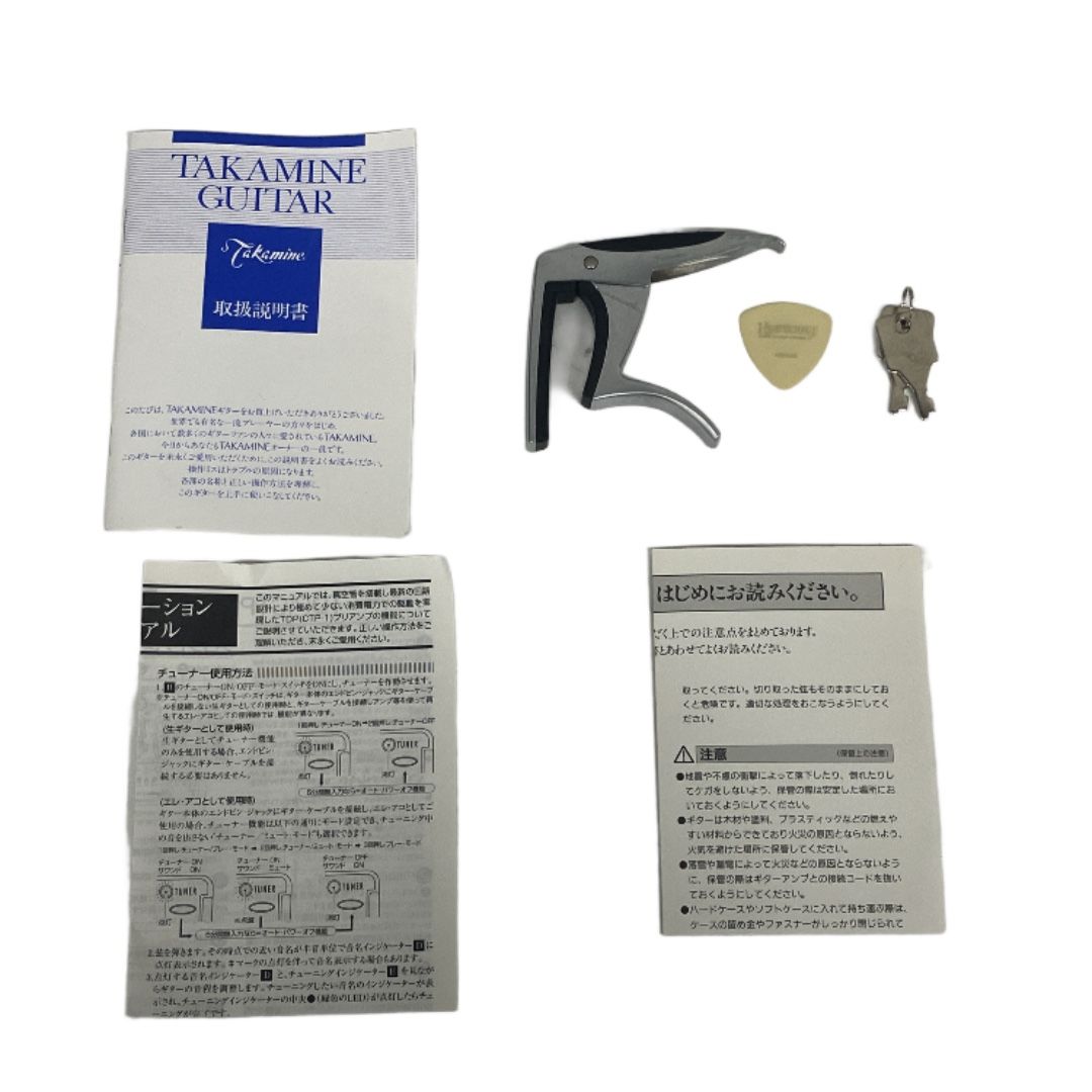 Takamine TDP 512 BL エ コ アコースティックギター タカミネ ブラック ライブ ステージ 演奏