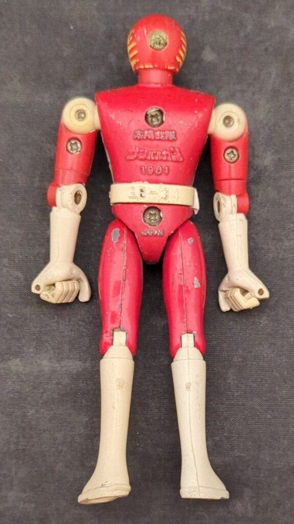 ポピー 超合金 太陽戦隊サンバルカン バルイーグル - メルカリ