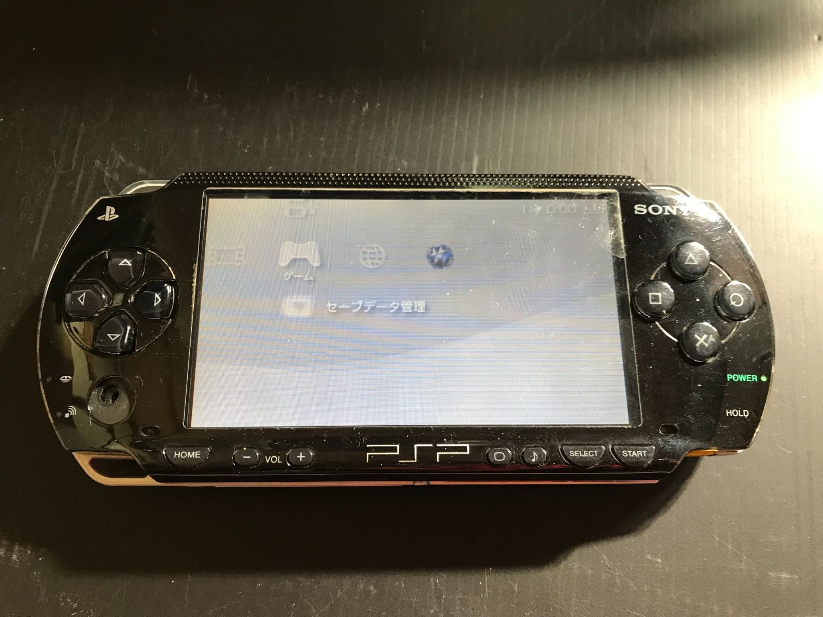 PSP-1000 ブラック ホワイト 本体2台 一部部品欠損あり バッテリーパック×