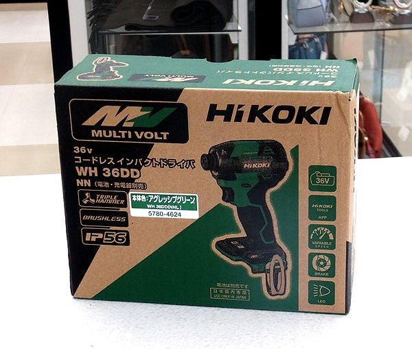 HiKOKI ハイコーキ 36 V 充電式インパクトドライバ WH DD NNL アグレッシブグリーン 蓄電池 充電器 ケース別売