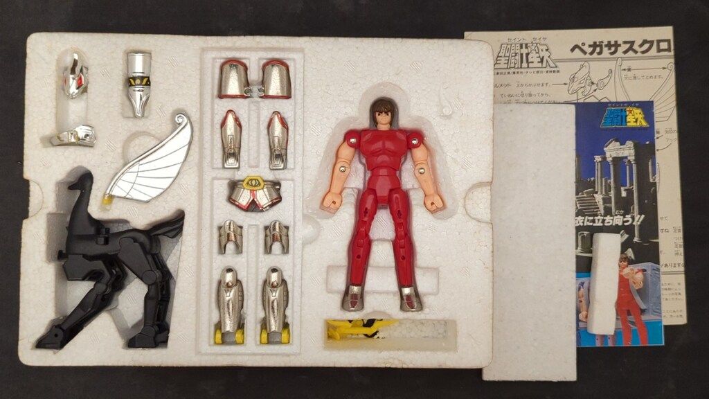 後期イラスト箱