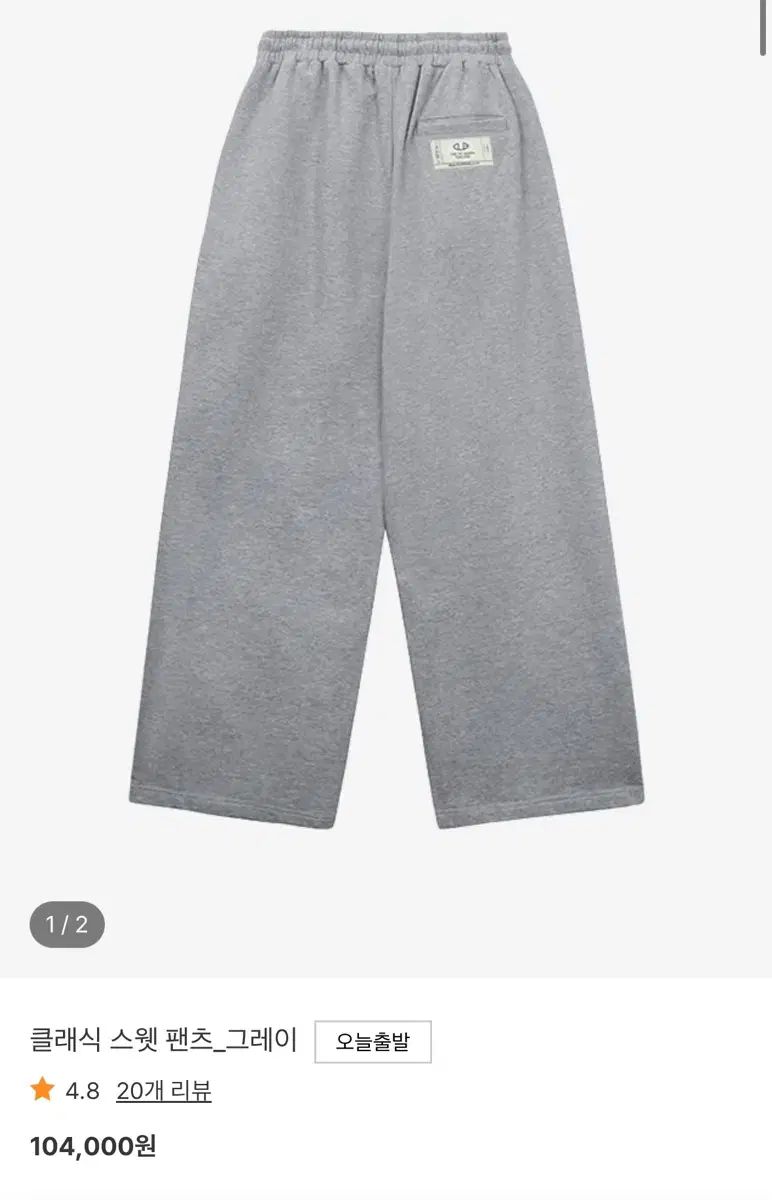 Classic クロップド フード ジップアップ グレー