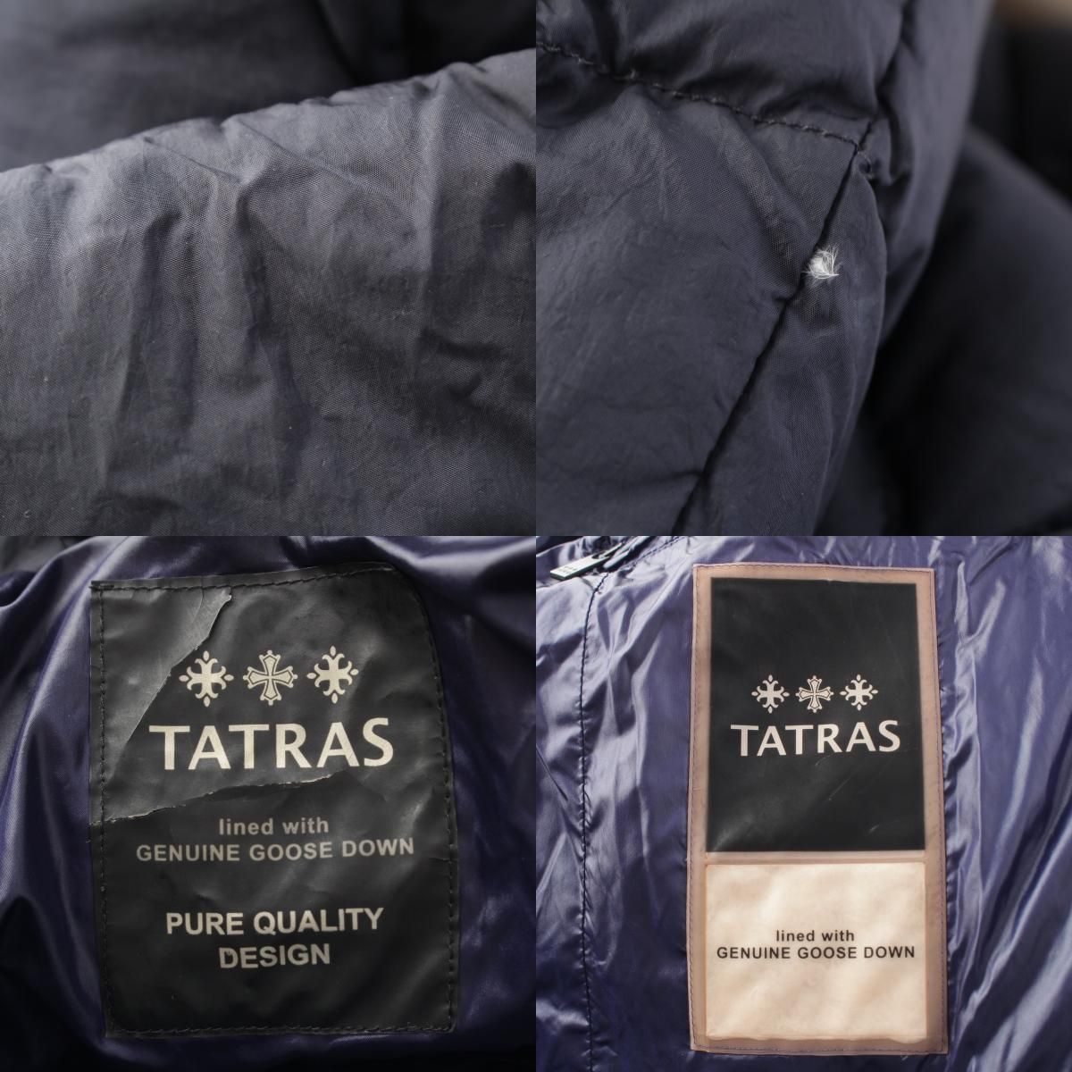 ダウンジャケット ネイビー