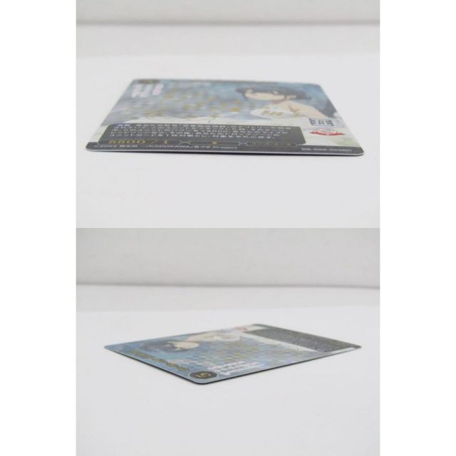 BUILD-DIVIDE-BRIGHT- ビルディバイド -ブライト- 思い描いた夢 牧之原