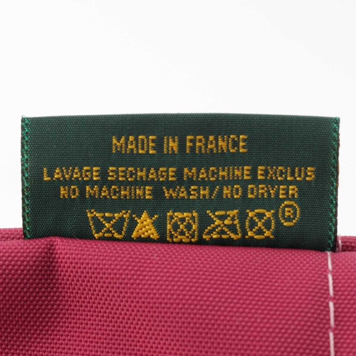  エルベ シャプリエ ナイロン 舟型 3点セット トートバッグ ピンク系 トートバッグ バッグ