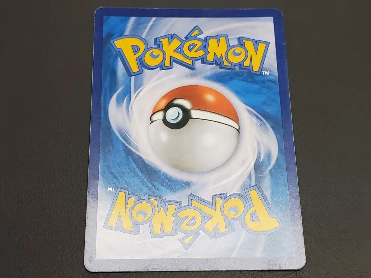 エーフィ V ポケットモンスター カード sr