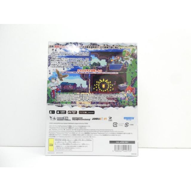 PS 5 ウィングスオブエンドレス 版 ゲームソフト WE 2707