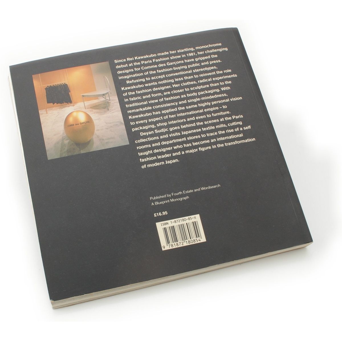 コムデギャルソン Rei Kawakubo and Comme des Garcons 本 洋書 マルチ