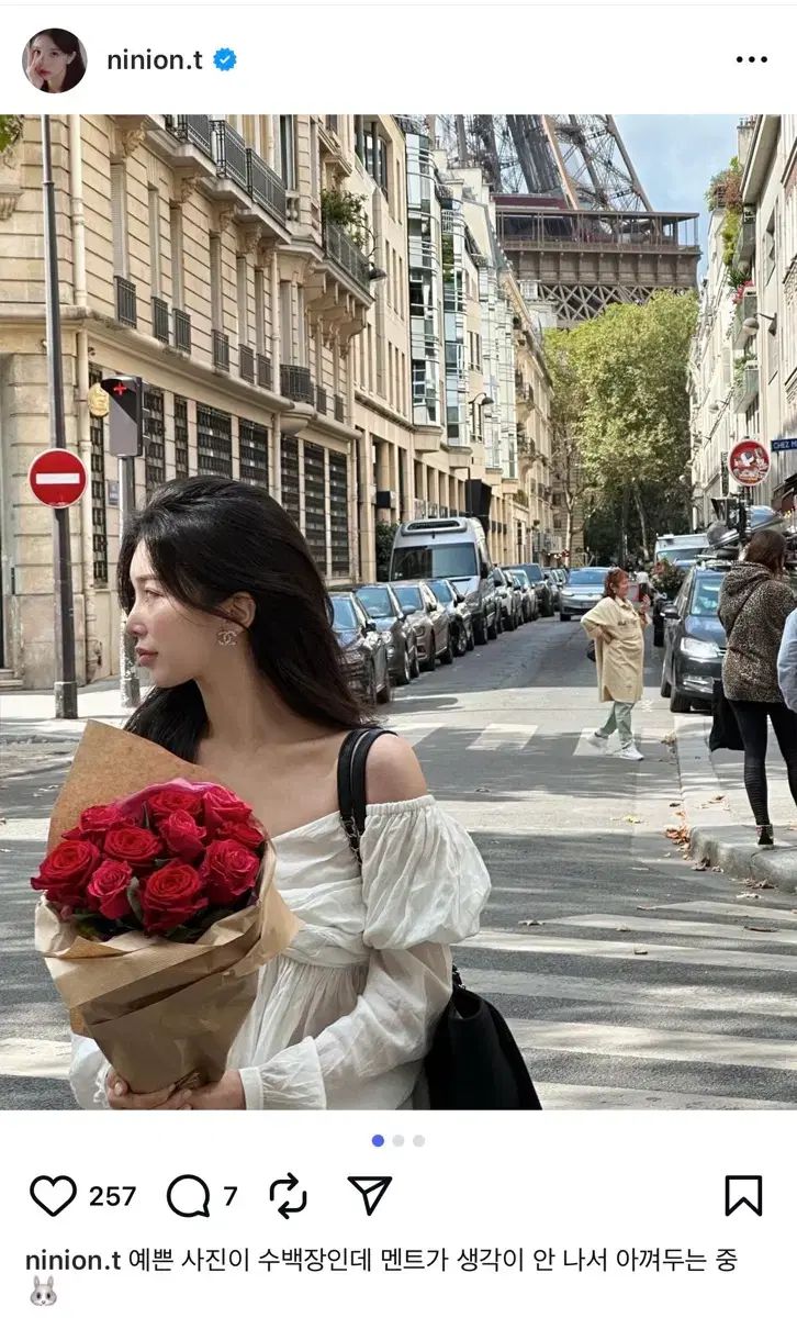  THETIS ツイスト フロント パフ ブラウス ブラック 長袖 シャツ ブラウス