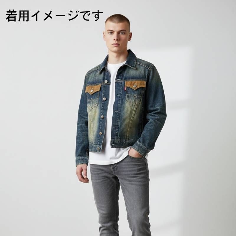 EDWIN XV Denim Jacket Buckle Back Exclusive Vintage Men's M