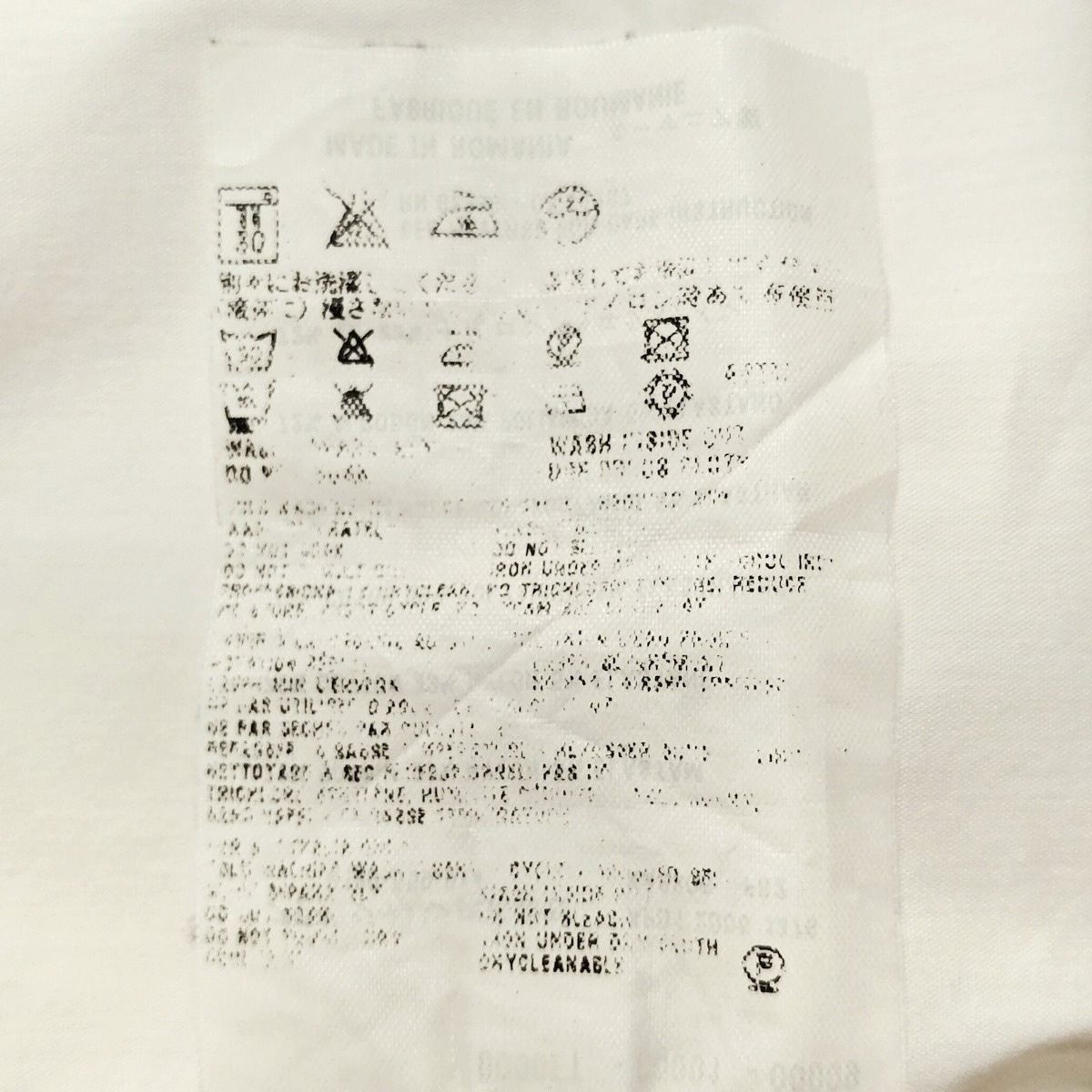  PRADA プラダ 長袖シャツブラウス サイズ40 M レディース - 白 長袖 シャツ ブラウス