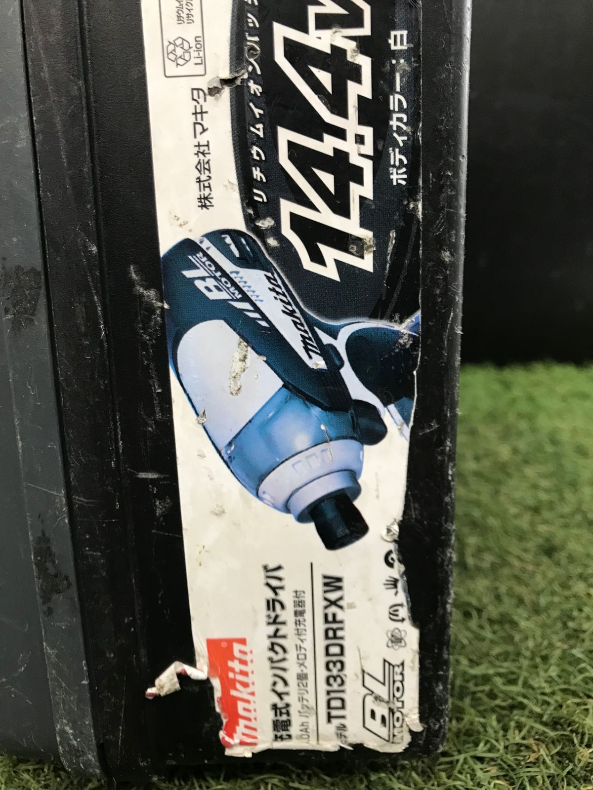 充電式インパクトドライバ 14.4