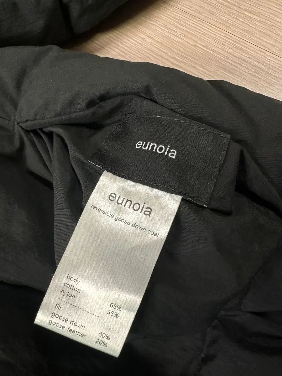 eunoia ユノイア リバーシブル グースダウン ブラック