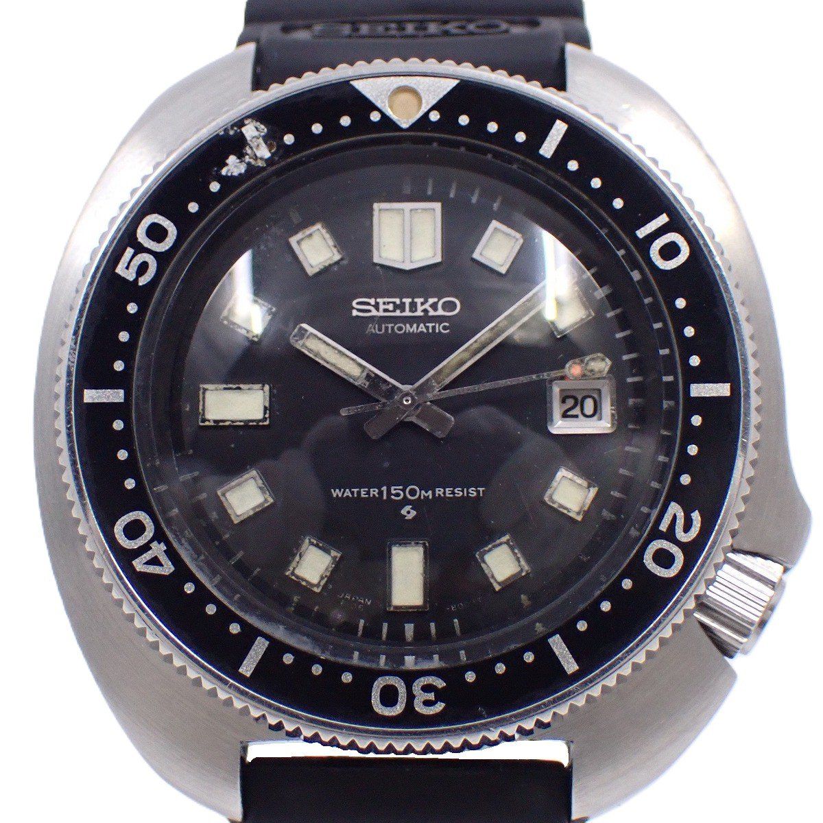 SEIKO セイコー セカンドダイバー 1971年製 150 M 植村モデル 自動巻き メンズ 腕時計 黒文字盤 ウレタンバンド 6105-8110