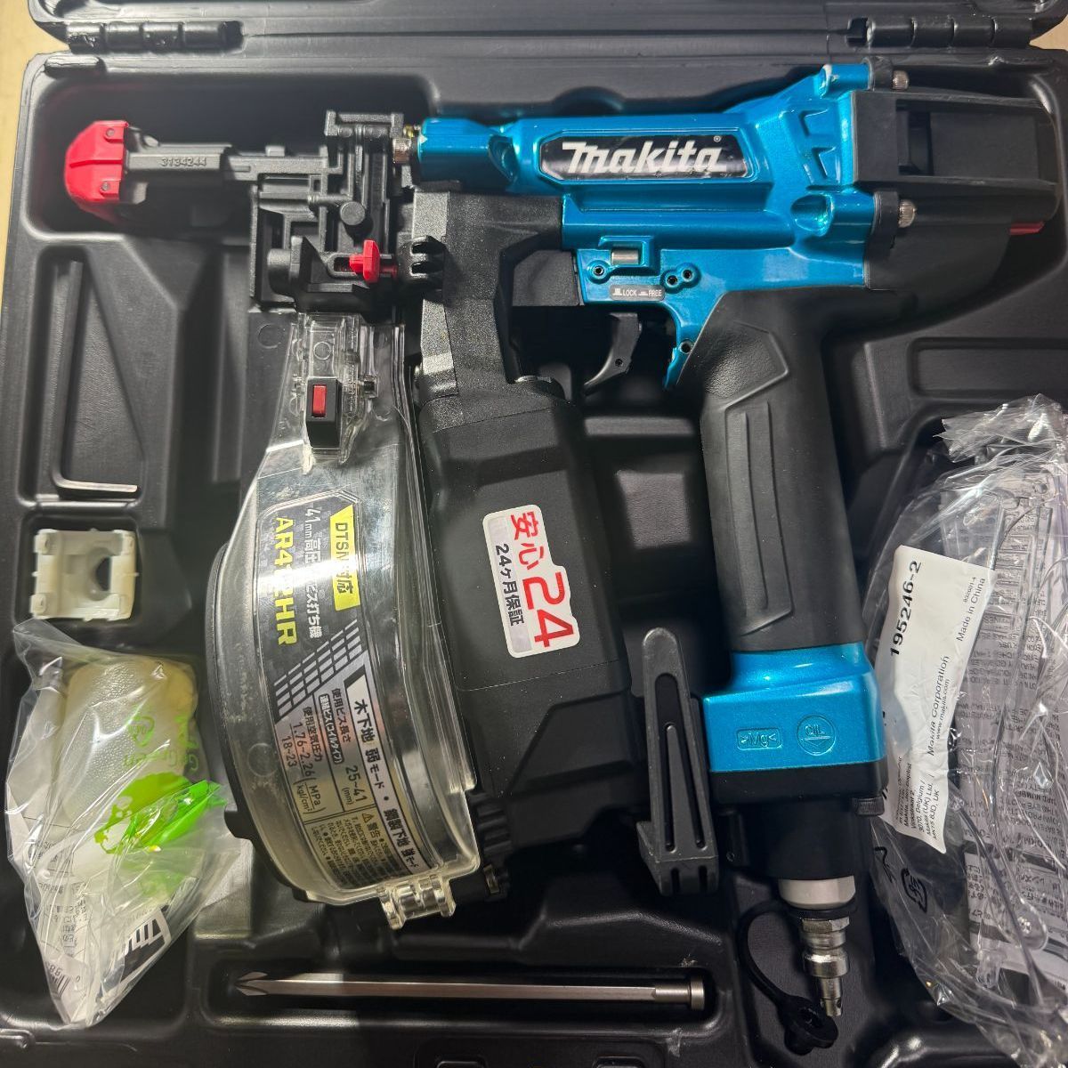 マキタ 高圧ビス打機