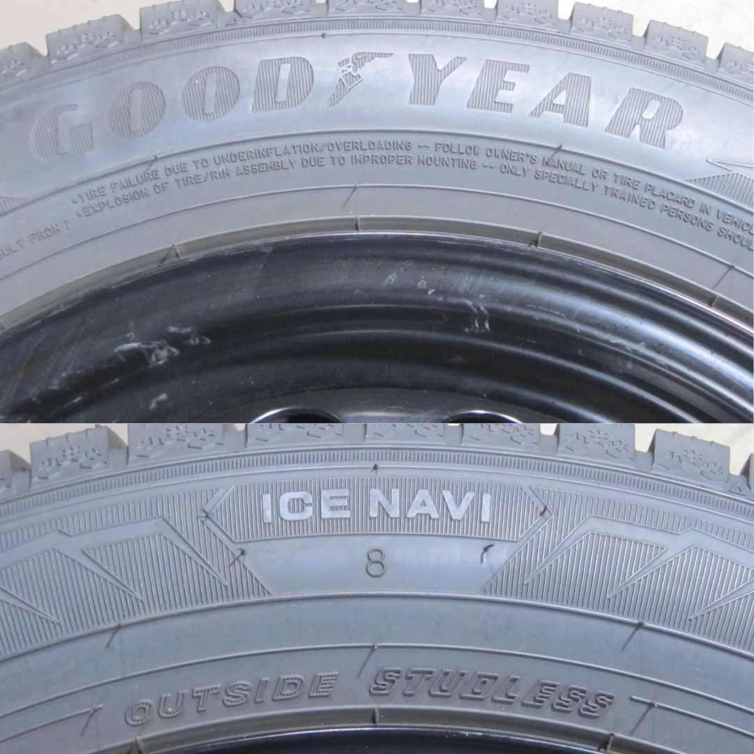 人気商品】175/65R15 スタッドレス グッドイヤー アイスナビ8 カローラ