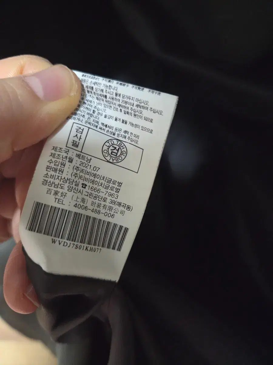  セレブショップ 軽量ダウンジャケット バブアースタイル ダウンジャケット ジャケット アウター