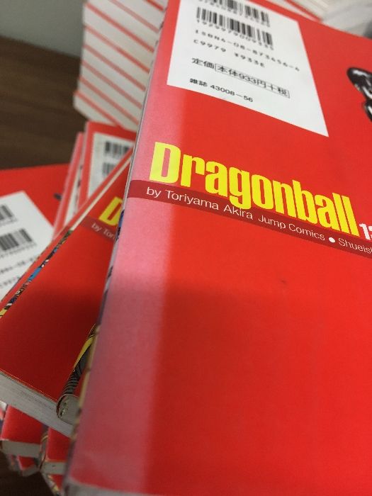 全巻【ドラゴンボール 完全版 全34巻】◇34冊セット 完結 鳥山明