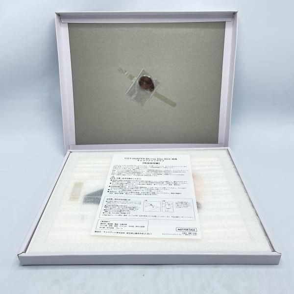 中古】3種セット)シティーハンター キャラファイングラフ1，2，3 Blu