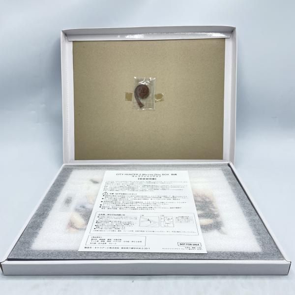 中古】3種セット)シティーハンター キャラファイングラフ1，2，3 Blu