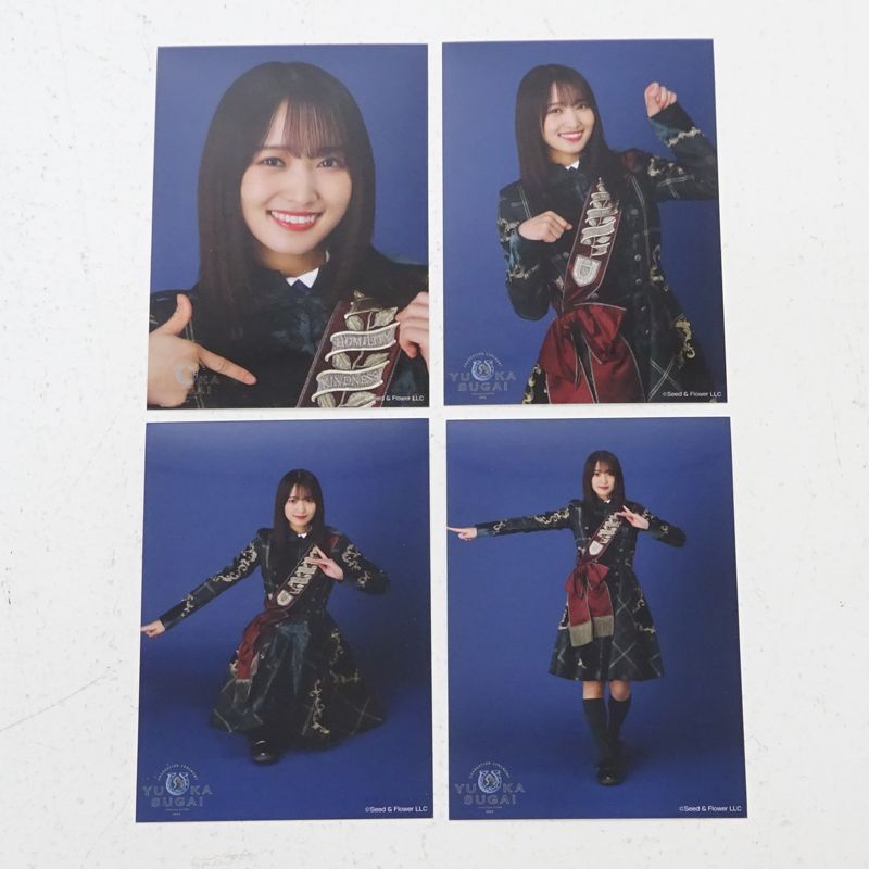 三重店】櫻坂46 菅井友香 生写真 4種コンプ 計16枚セット（欅坂46