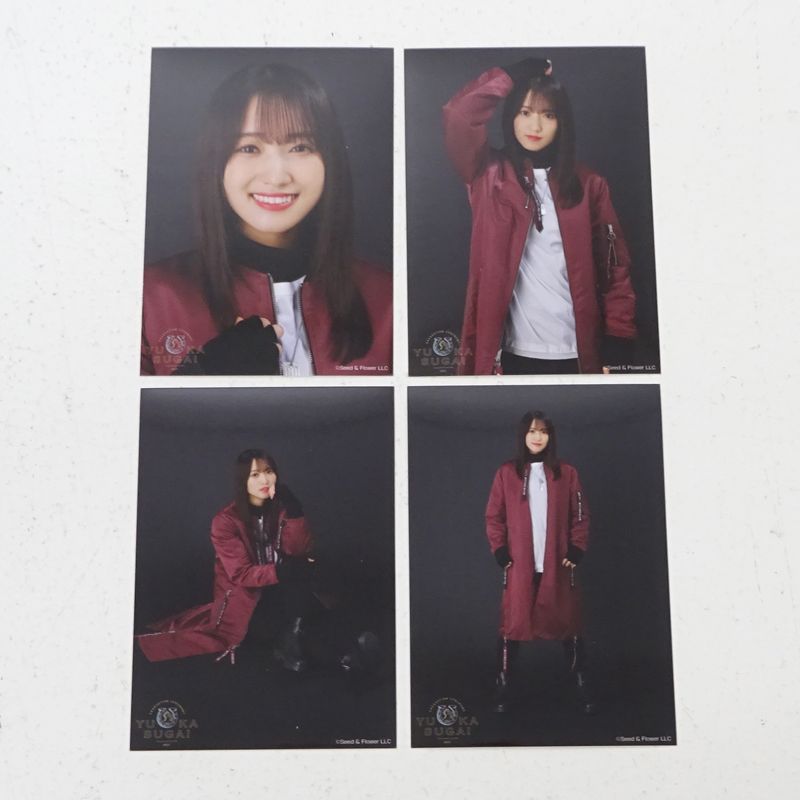 欅坂46 生写真 欅坂46生写真