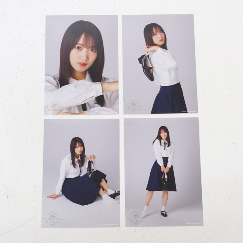 三重店】櫻坂46 菅井友香 生写真 4種コンプ 計16枚セット（欅坂46