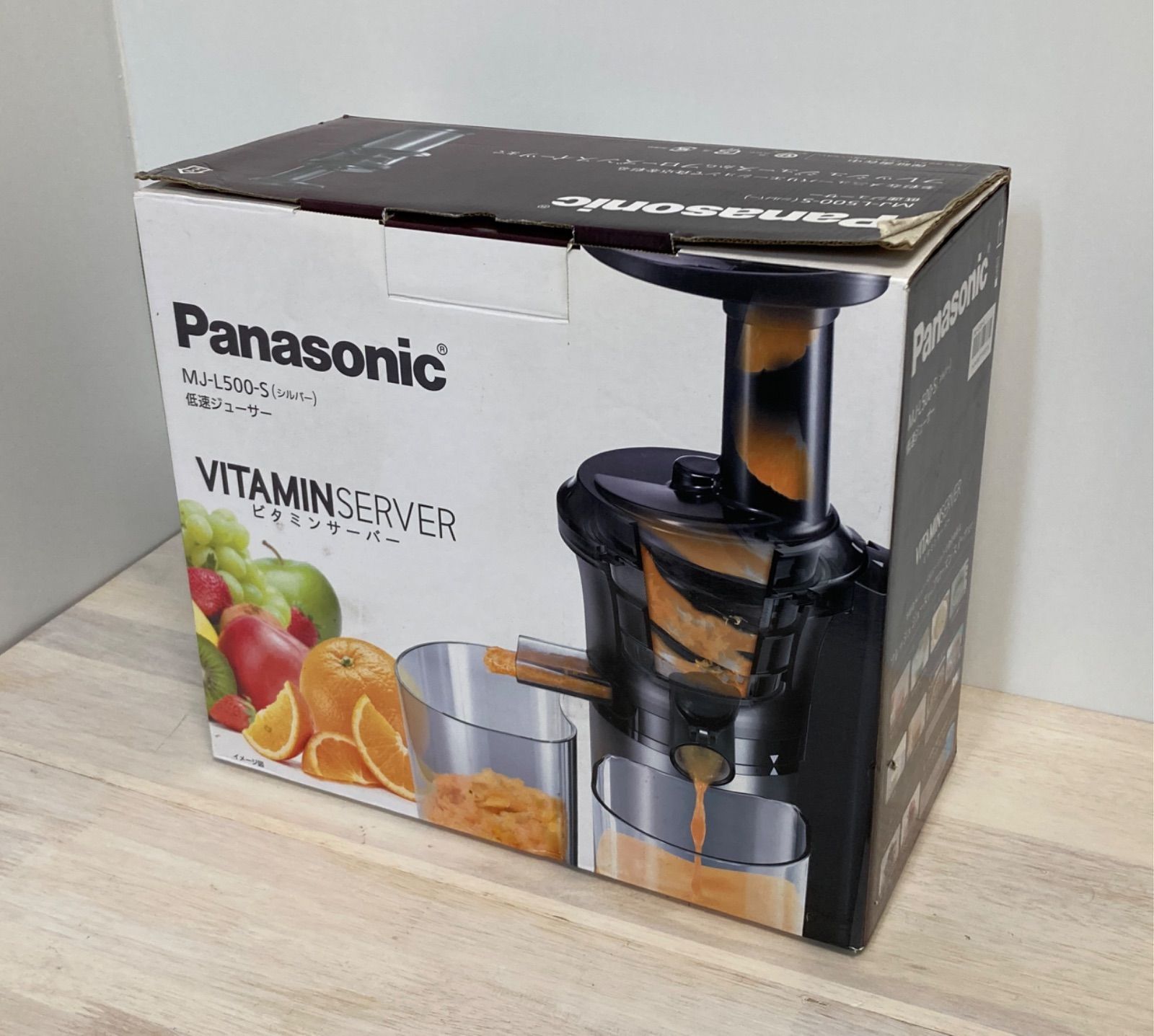 Panasonic 低速ジューサー MJ L 500 S