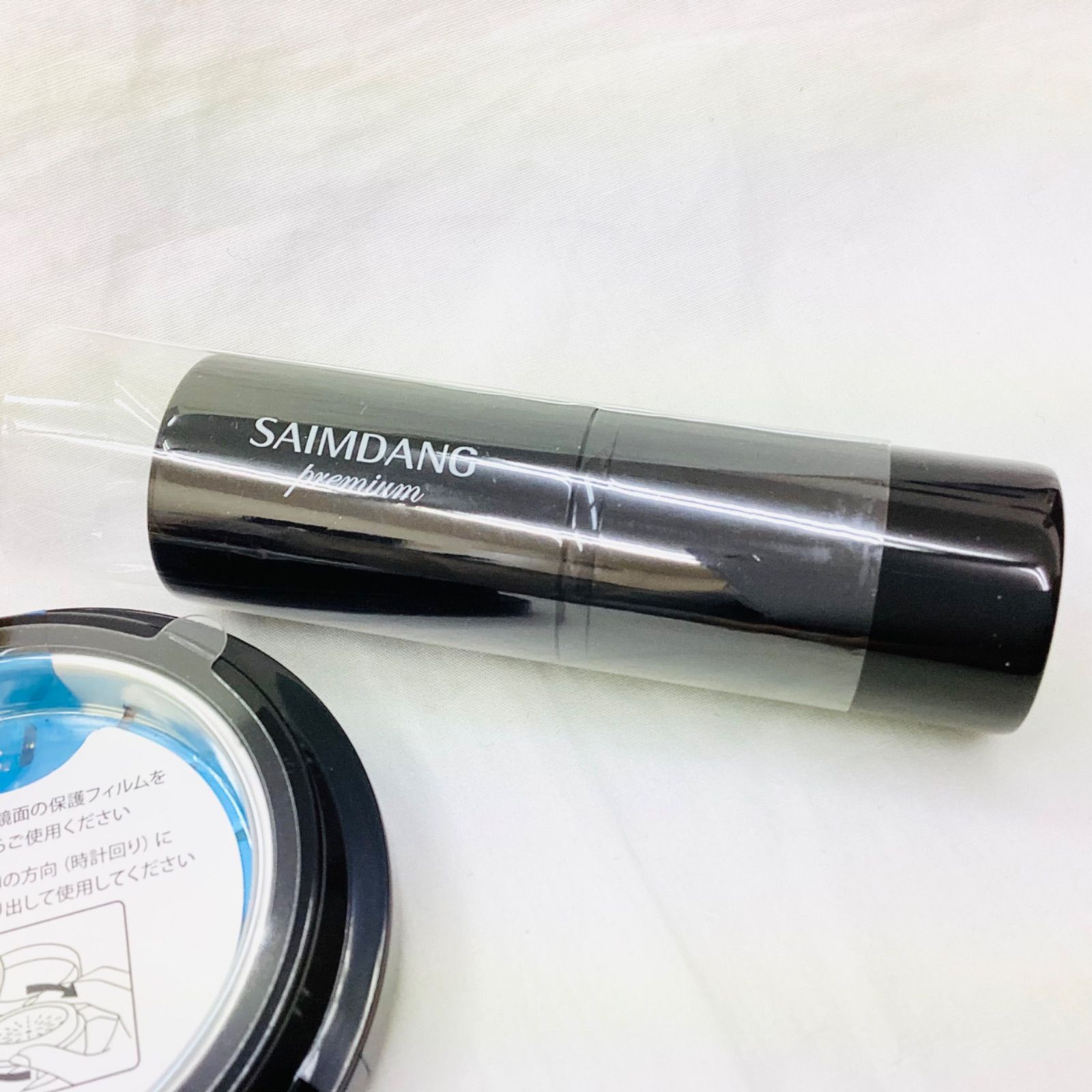 ☆SAIMDANG サイムダン プレミアム 4Kアクトレス サンプロテクトパウダ